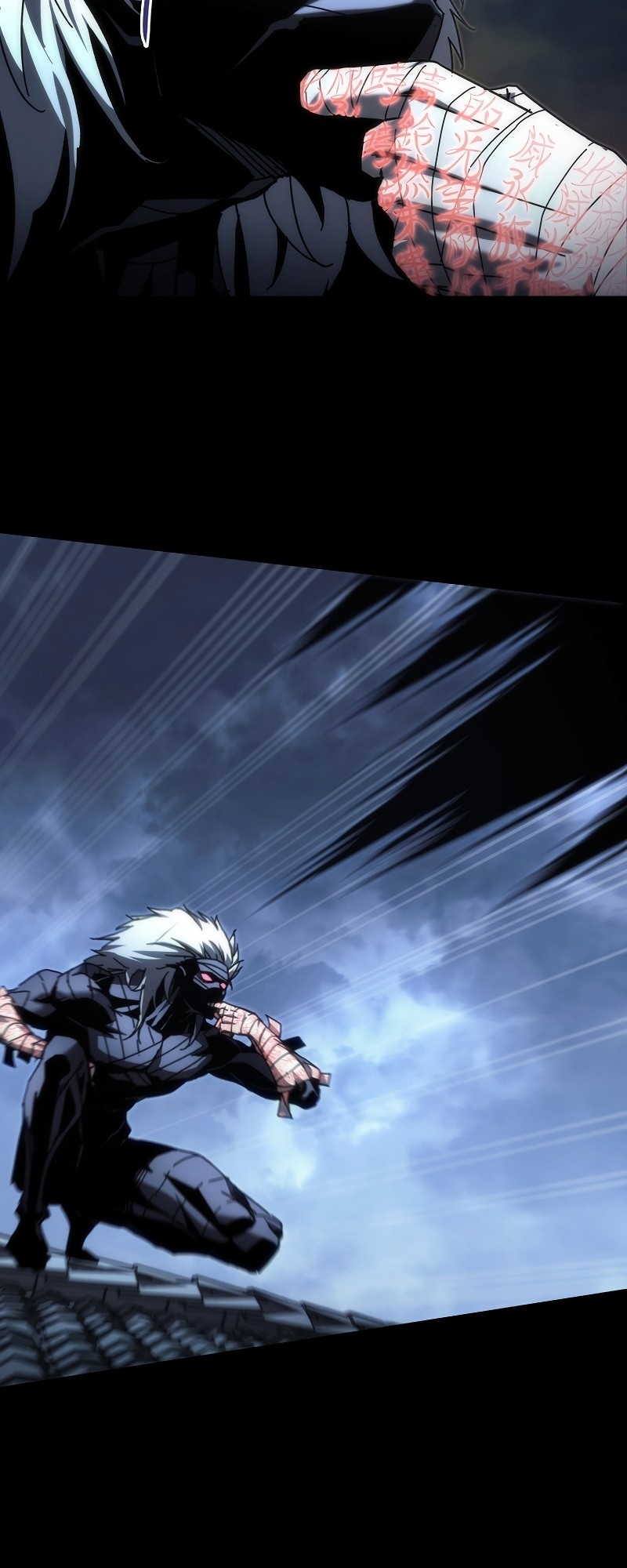 ตำนานการจุติใหม่ของเทพมาร ตอนที่ 12 หน้า 43