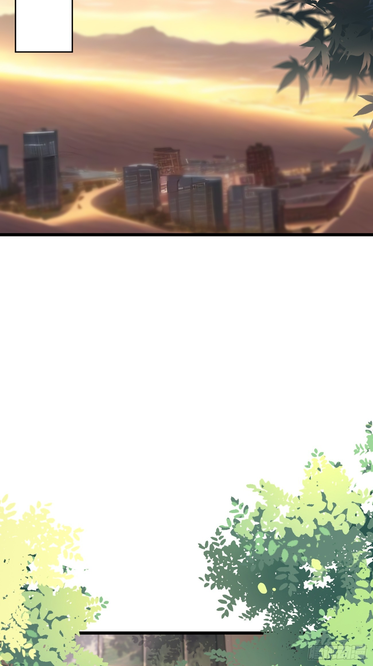 ฉันสุ่มตัวตนใหม่ทุกสัปดาห์ ตอนที่ 87 หน้า 36