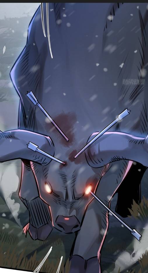 ระบบซุปเปอร์ฟาร์มในวันสิ้นโลก ตอนที่ 2 หน้า 17