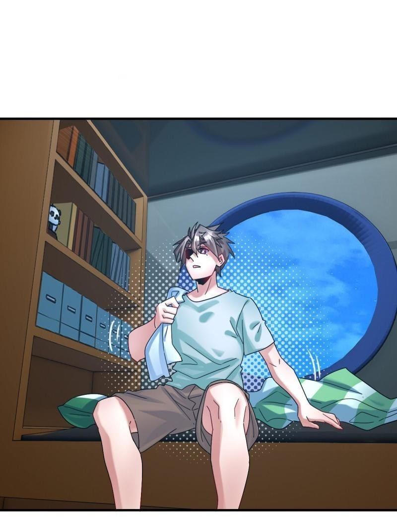 สัตว์ประหลาดที่ไร้หลักวิทยาศาสตร์ ตอนที่ 6 หน้า 14