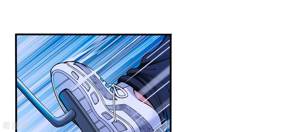 ทหารแพทย์สุดแกร่งผันตัวมาเป็นบอดี้การ์ด ตอนที่ 6 หน้า 25