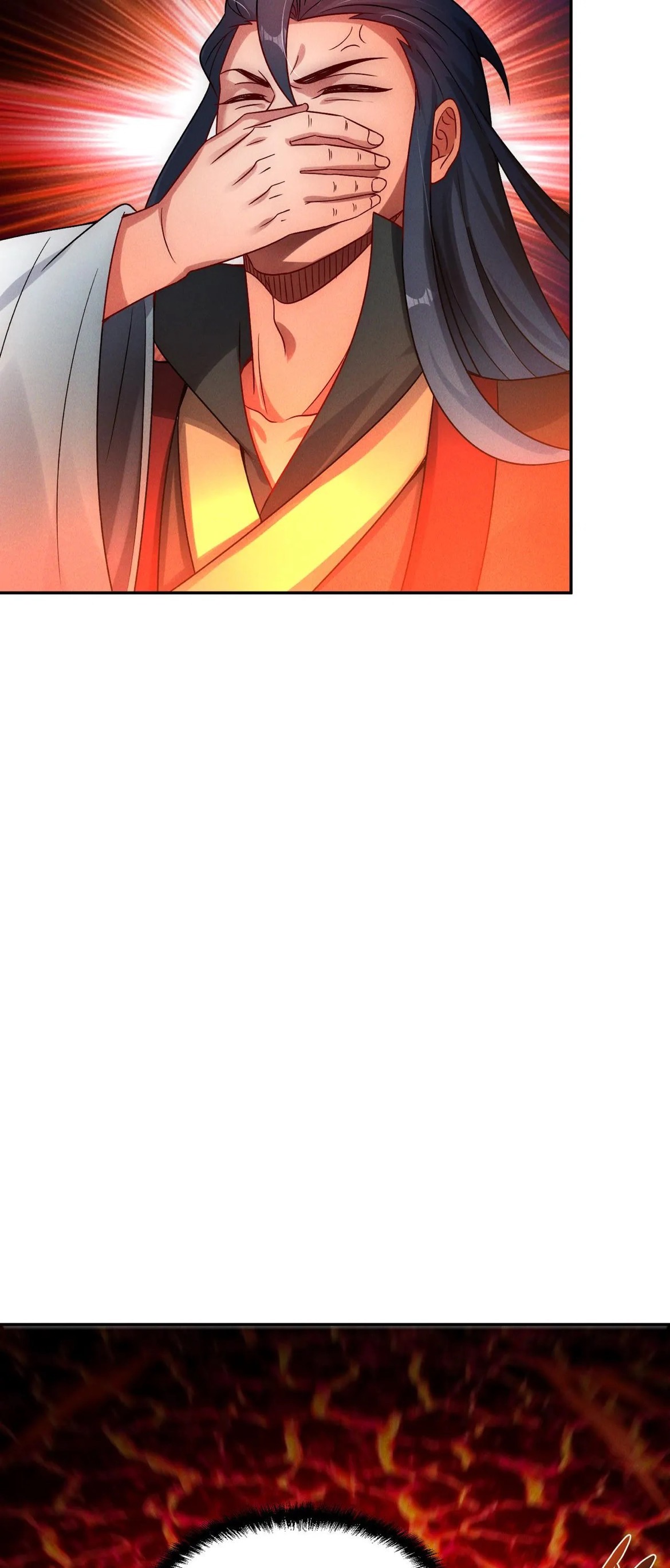 ข้ามีระบบที่สามารถอัญเชิญเทพและปีศาจได้ ตอนที่ 82 หน้า 43