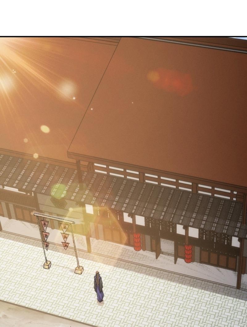 ข้าแค่ไม่เล่นไพ่ตามเกม ตอนที่ 123 หน้า 2