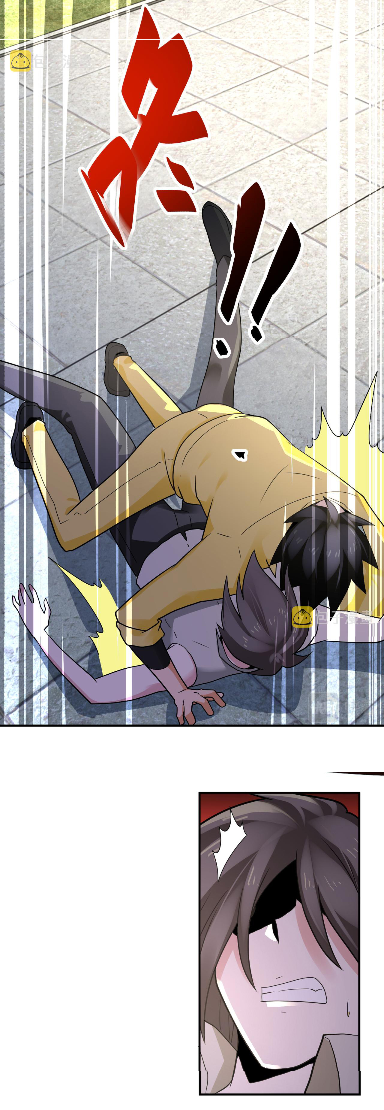 Apocalyptic Super System ตอนที่ 313 หน้า 12