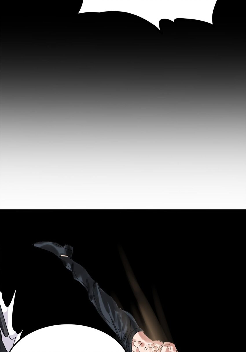 I Have a Hall of Heroic Souls ตอนที่ 21 หน้า 49