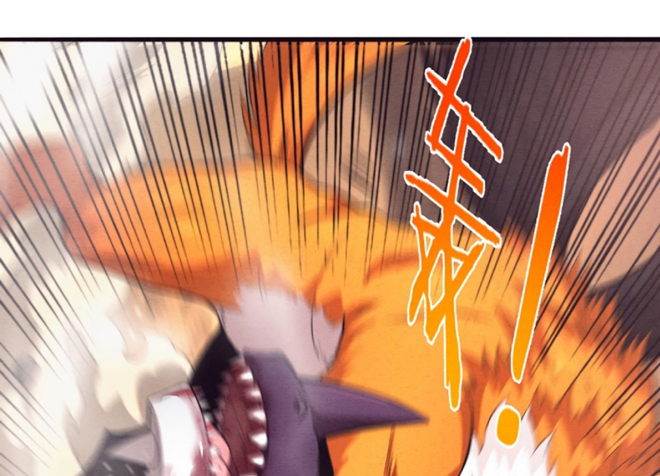 The Frenzy Of Evolution ตอนที่ 22 หน้า 25