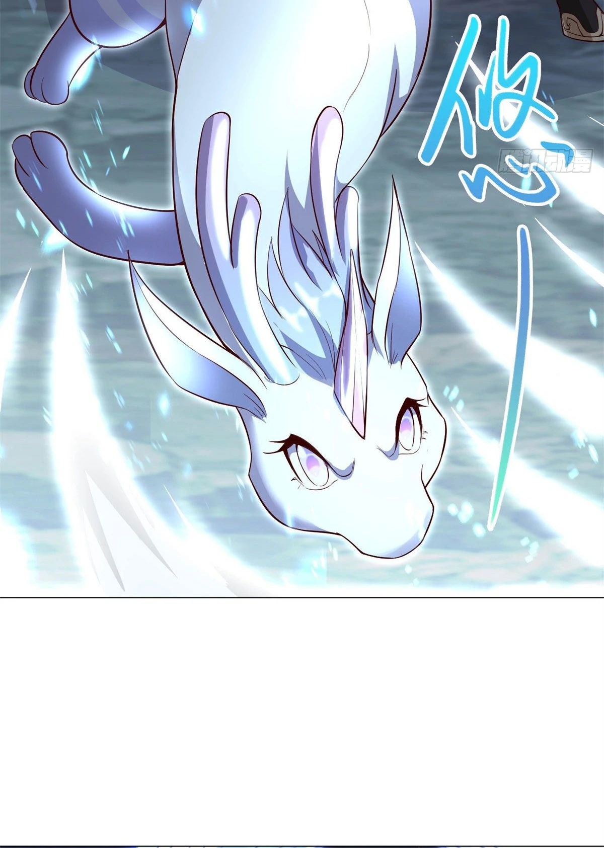 (ชนจีน) Dragon Master (จูหมิง นักรบเซียนมังกร) ตอนที่ 31 หน้า 27