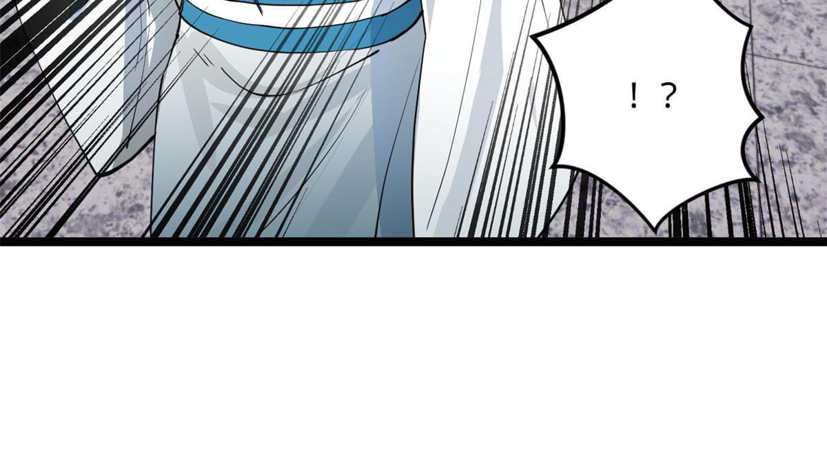 ลูกเขยที่แกร่งสุดในปฐพี (ทันจีน) ตอนที่ 27 หน้า 58