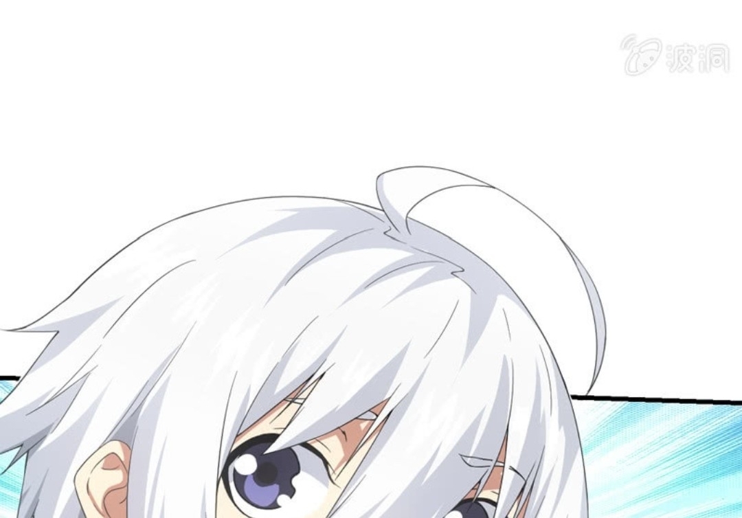 นักล่าพลังงาน SS2 ตอนที่ 1 หน้า 29