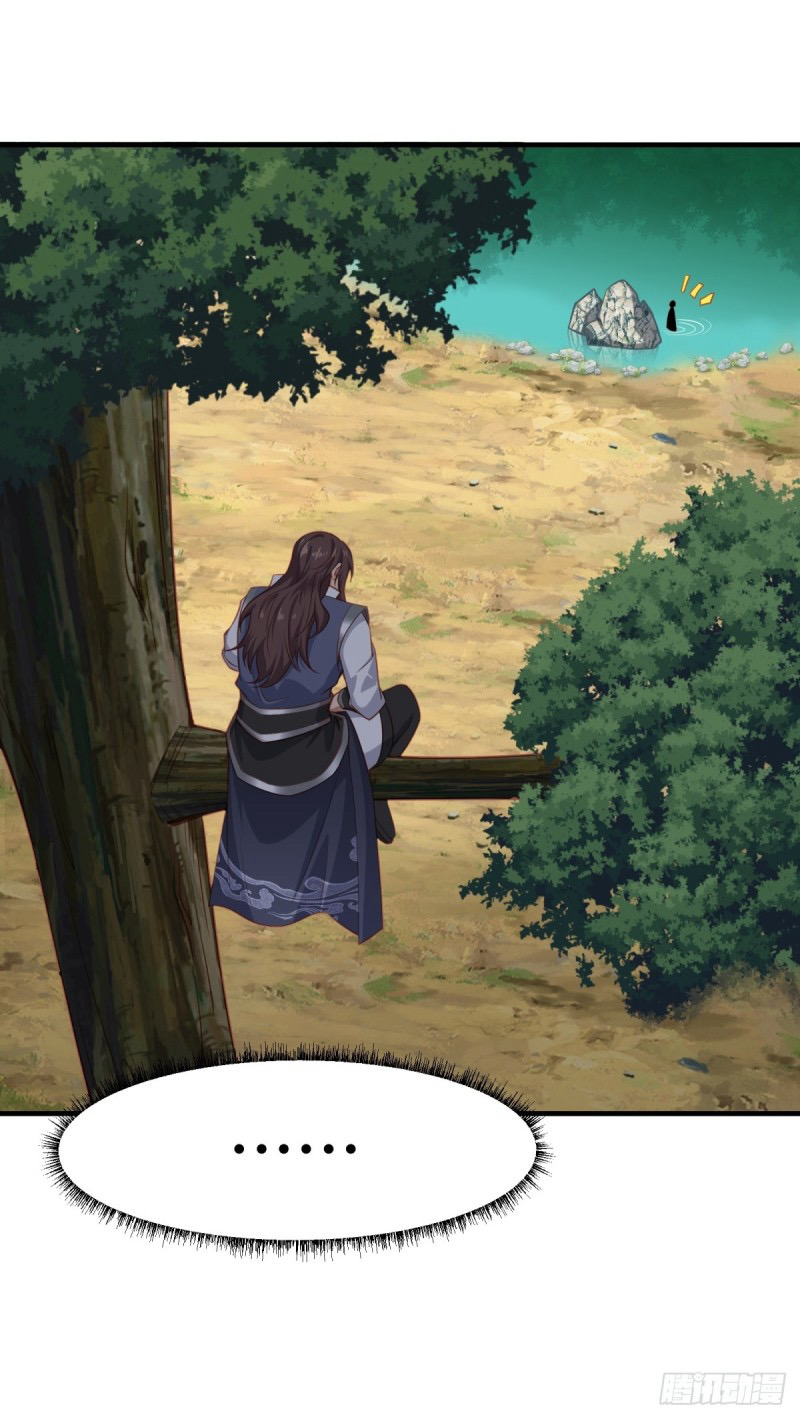 (ซ้ำกับราชันแห่งยุค)ทะลุมิติมาทั้งทีดันกลายเป็นตัวละครสุดแสนจะอาภัพไปเสียได้ ตอนที่ 5 หน้า 53