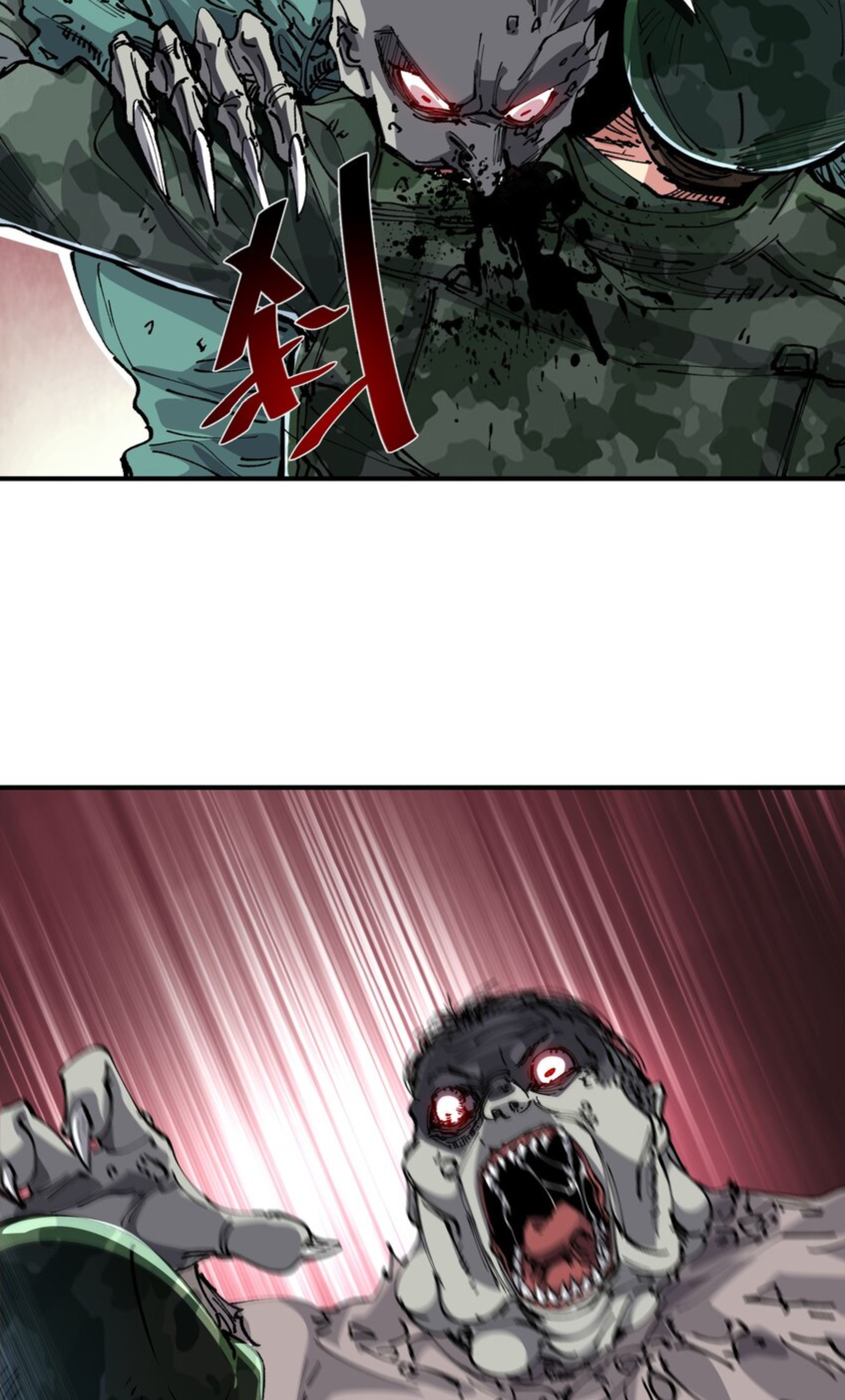 The Evolution ย้อนเวลากลับมาเพื่อกู้โลก ตอนที่ 28 หน้า 4