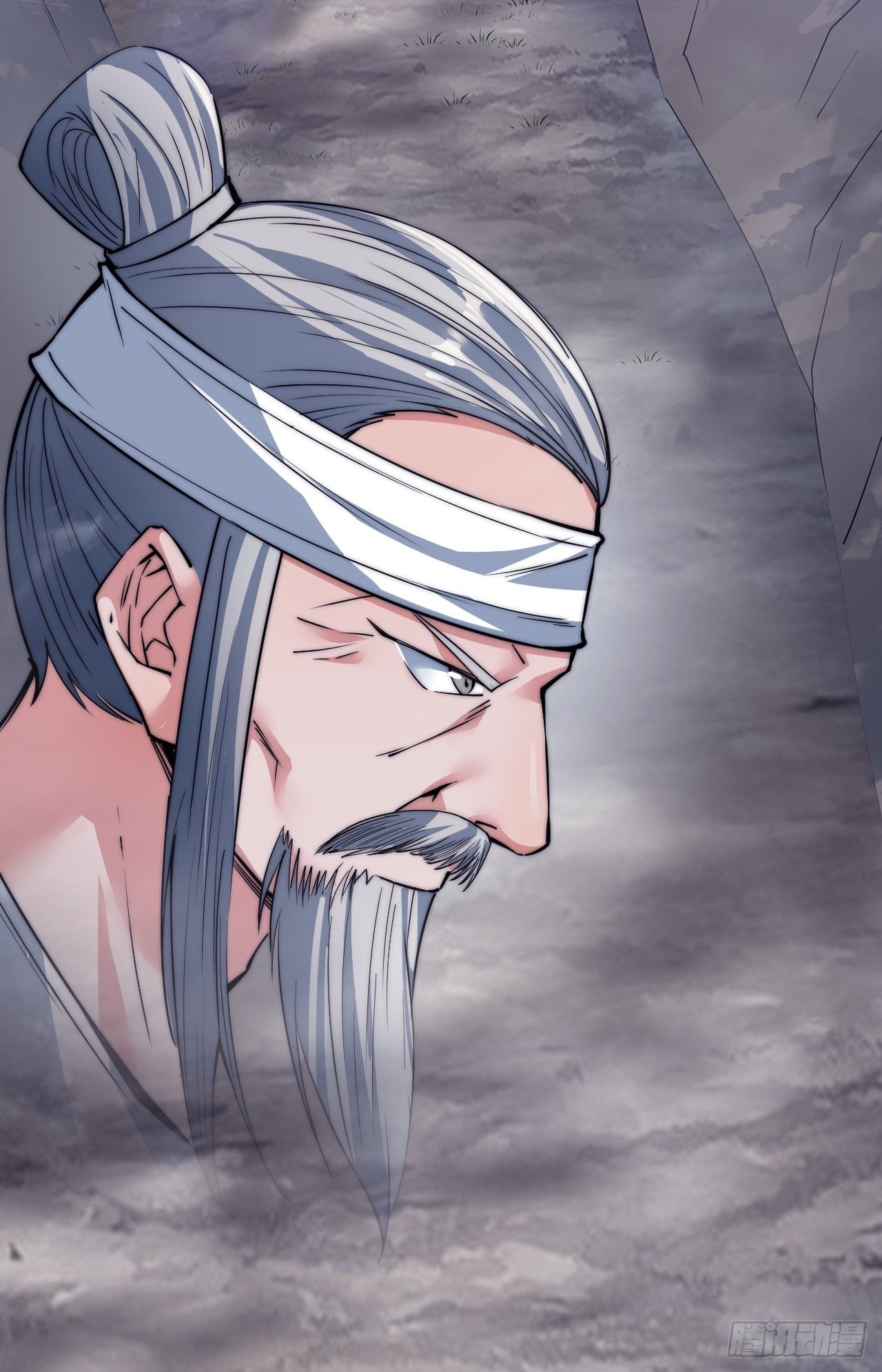 Starting a Mountain ตอนที่ 43 หน้า 7