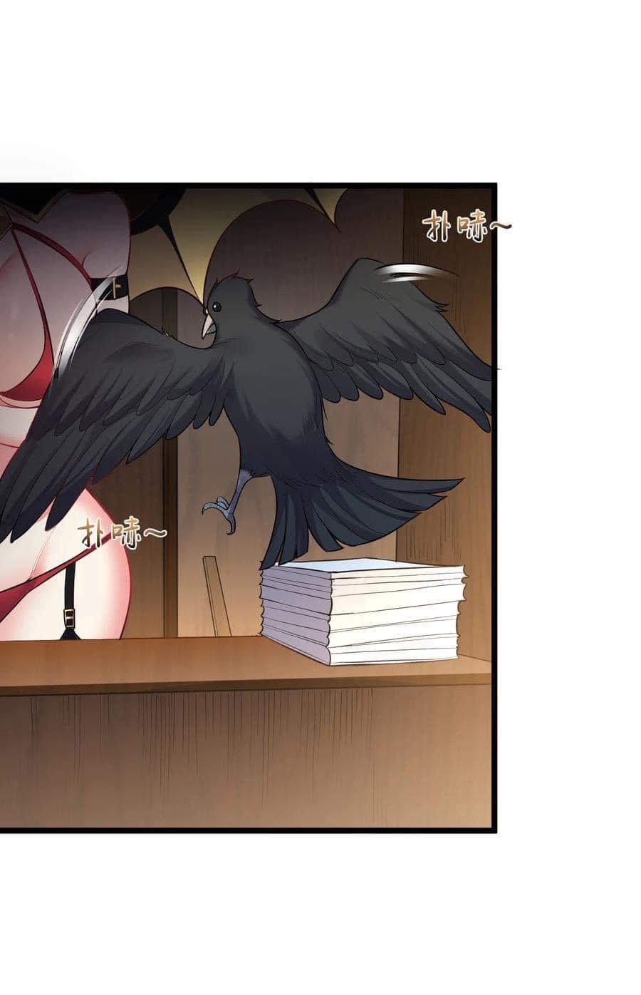 เทพวายร้ายกลับชาติมาเกิดใหม่ ตอนที่ 89 หน้า 28