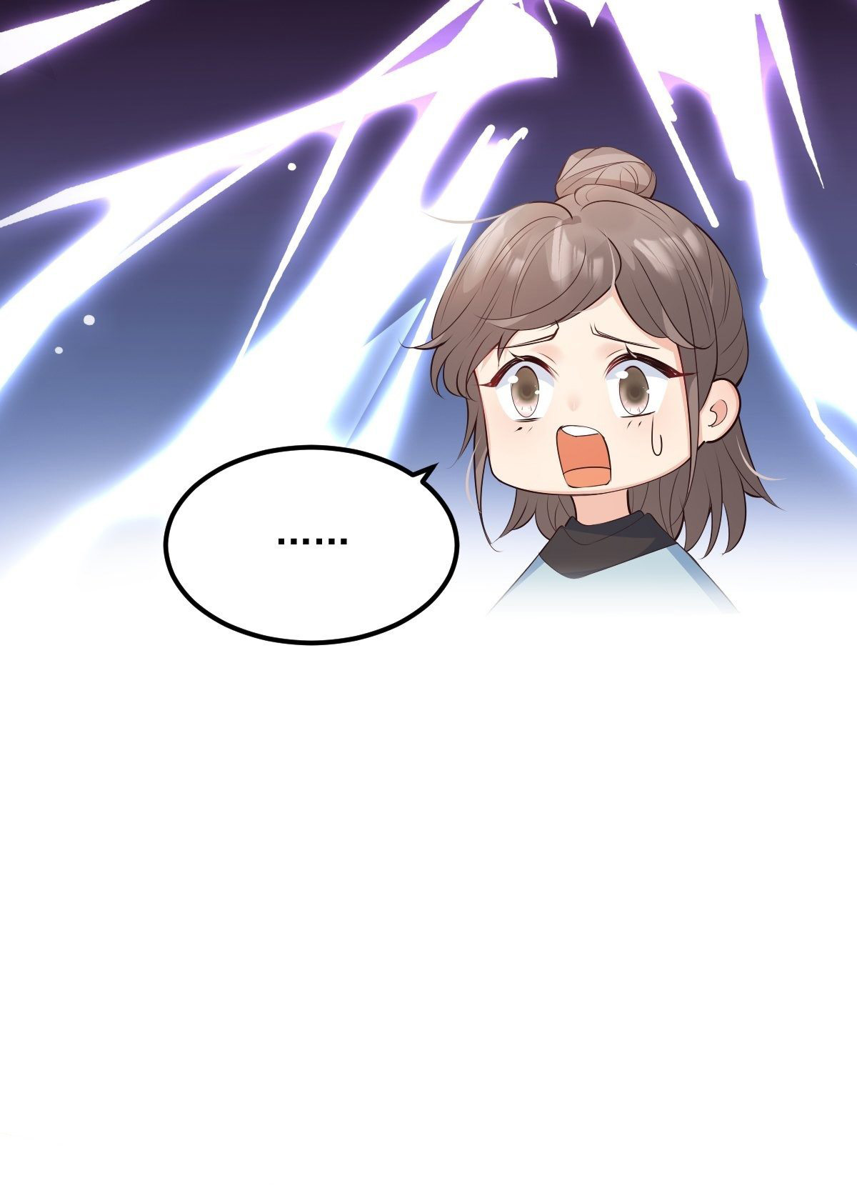 ปีศาจจิ้งจอกของฉันวันนี้ก็ยังเป็นเด็กดี? ตอนที่ 48 หน้า 47