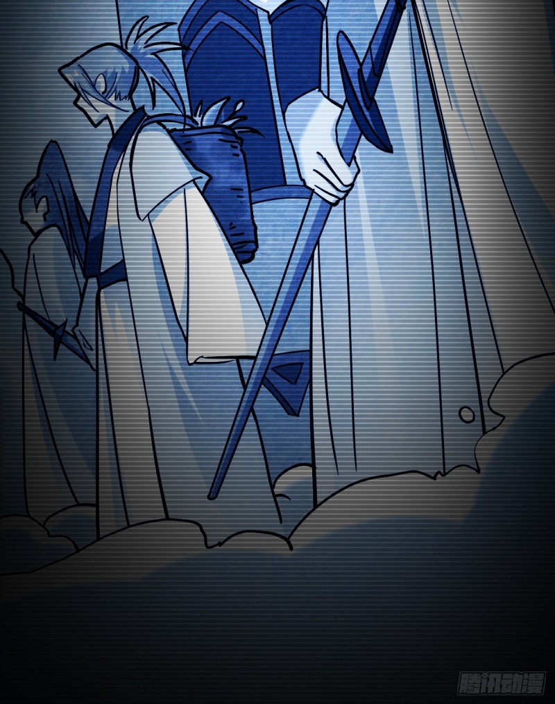 สิบมหาจักรพรรดิล้วนเป็นศิษย์ข้า ตอนที่ 15 หน้า 21