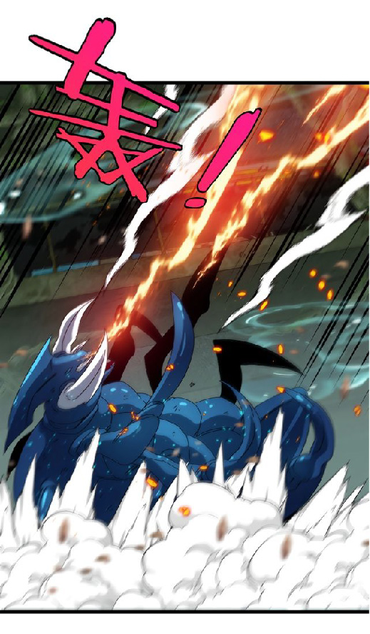 Super god system  ระบบสุดเทพ ตอนที่ 90 หน้า 26