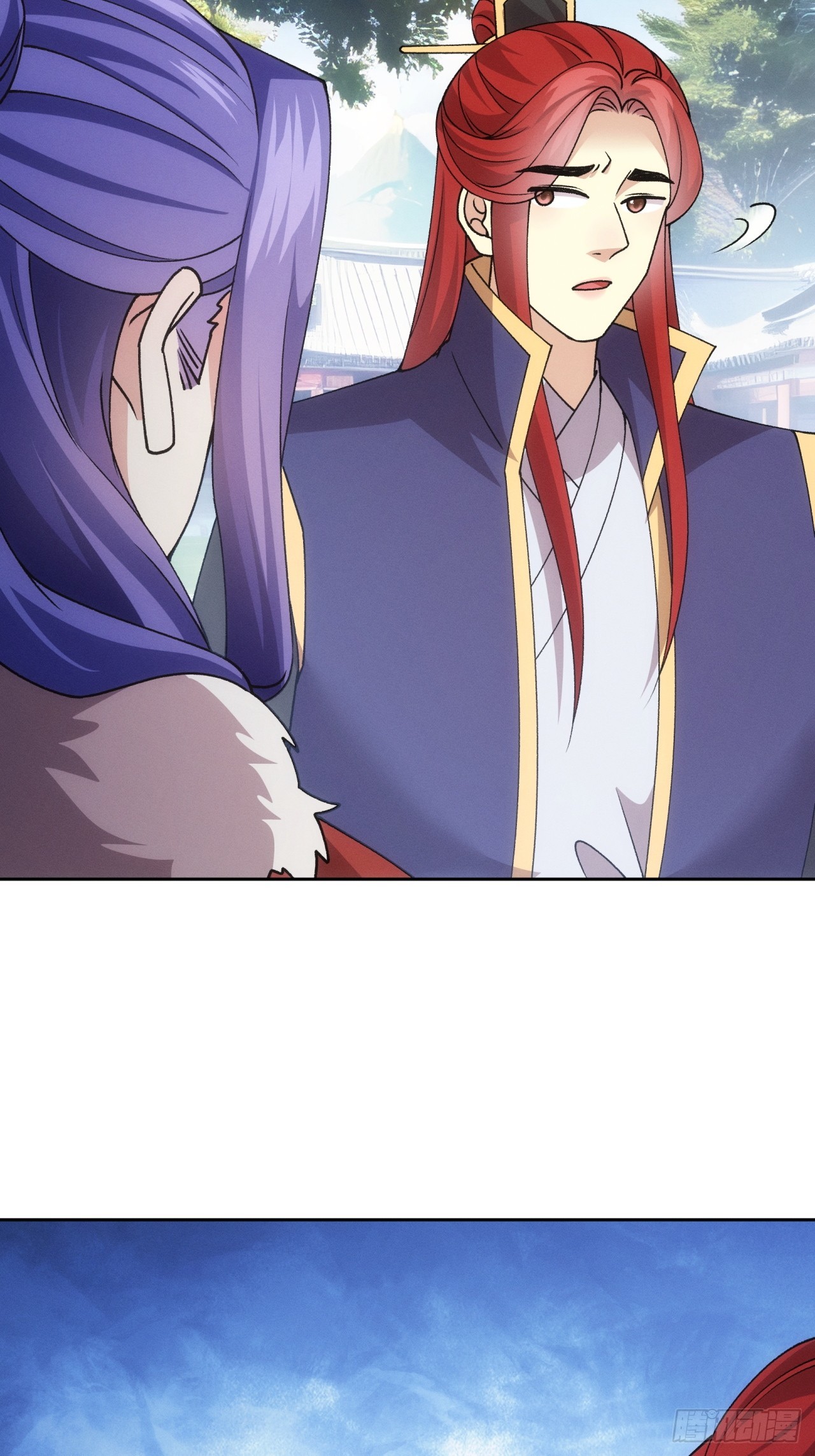 ข้าจะกำหนดชะตาตัวเอง ทันจีน ตอนที่ 190 หน้า 23