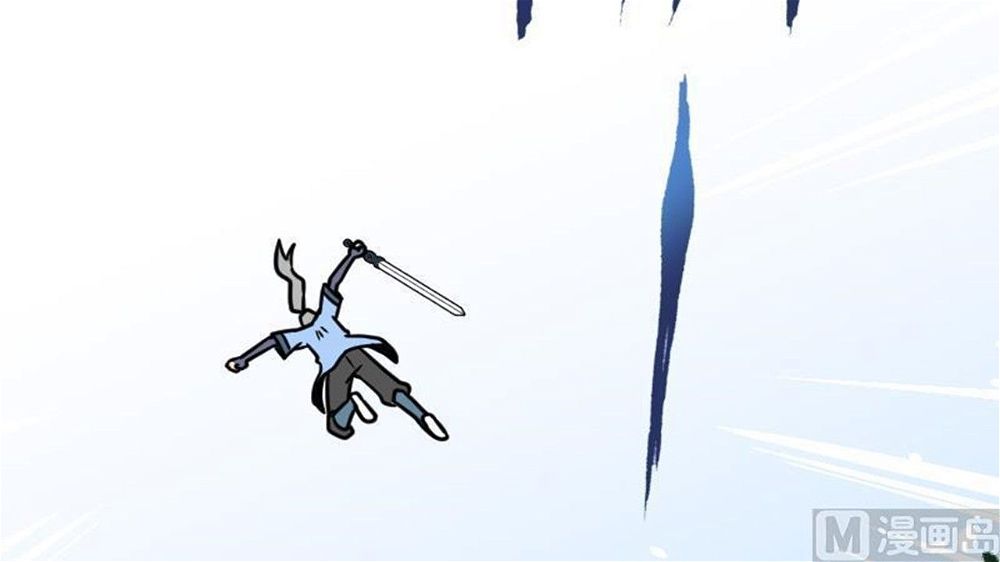 Peerless sword god เทพกระบี่ไรเทียมทาน ตอนที่ 26 หน้า 18