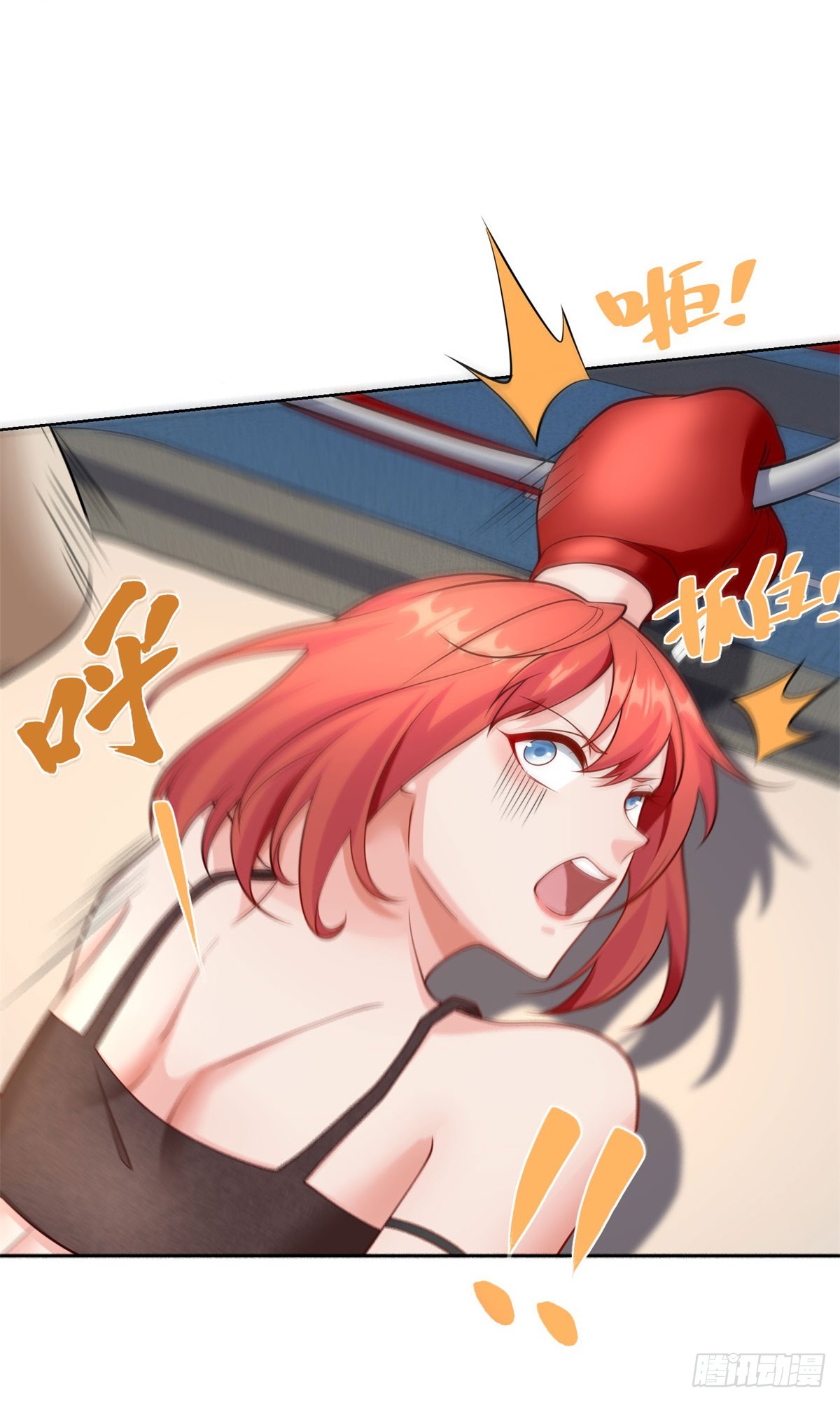 ฉันจะขึ้นไปบนจุดสูงสุดด้วยระบบสัญญาเทพธิดา ตอนที่ 9 หน้า 4