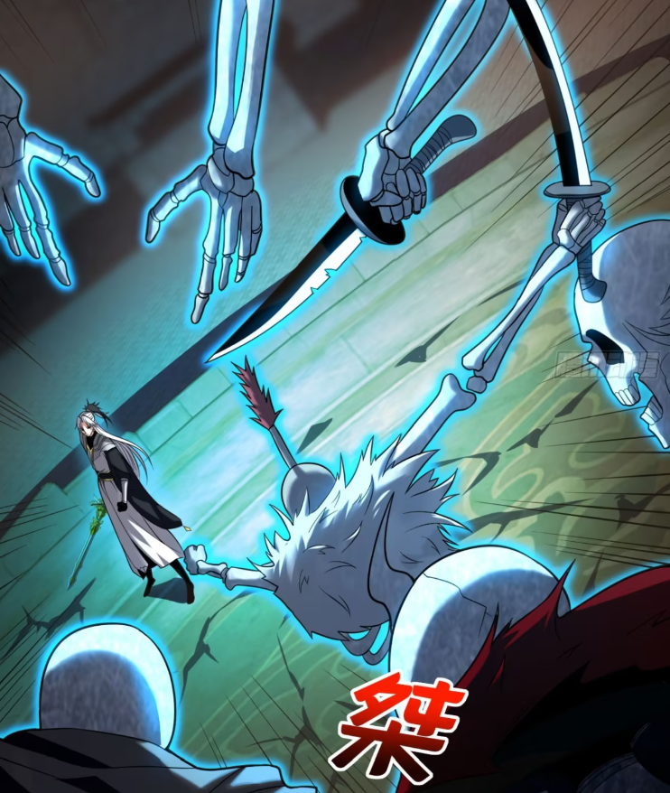 My Disciples Cultivate, While I Slack Off!  ศิษย์ของข้าฝกฝน ส่วนข้าขี้เกียจ ตอนที่ 43 หน้า 32