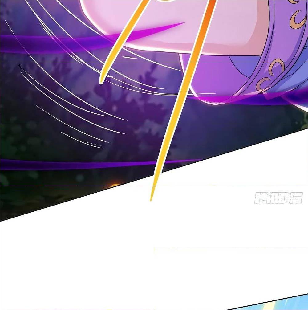 Dominate The Three Realms ตอนที่ 124 หน้า 6