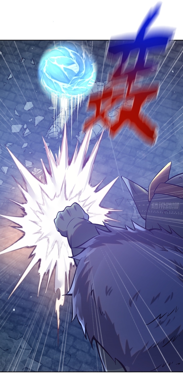 The Last Cultivator ผู้บำเพ็ญเซียนคนสุดท้าย ตอนที่ 3 หน้า 28