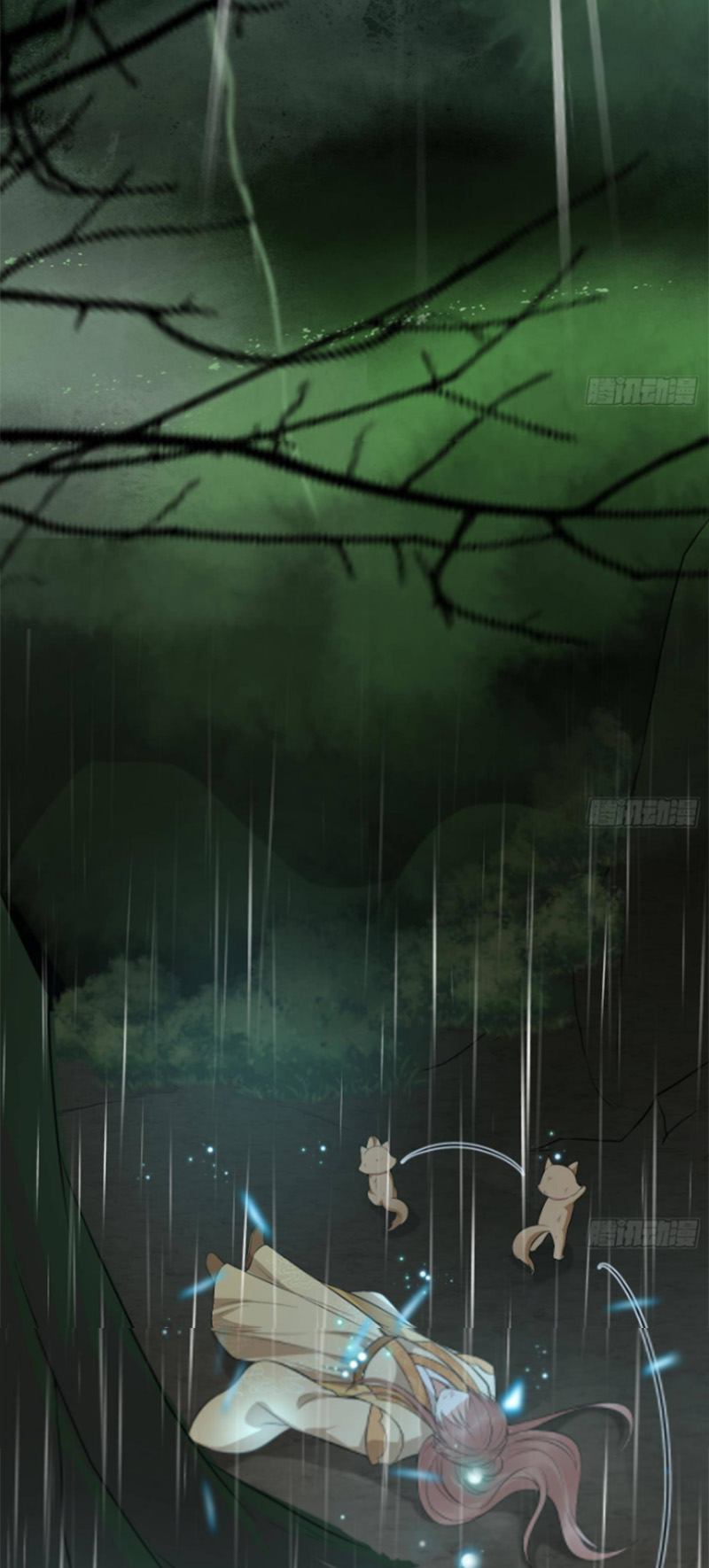 ให้ตายข้าก็จะไม่เป็นอาจารย์ ตอนที่ 76 หน้า 27