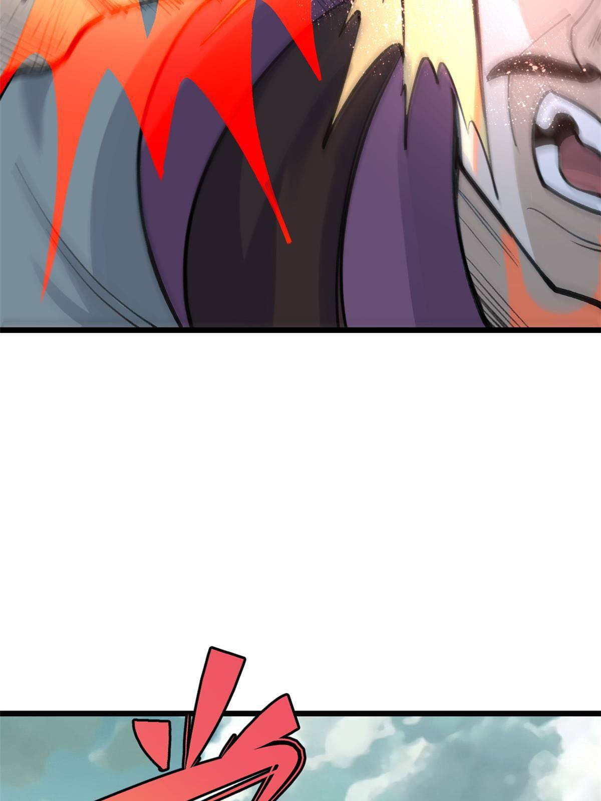 นิกายที่แข็งแกร่งที่สุด (ทันจีน) ตอนที่ 150 หน้า 12