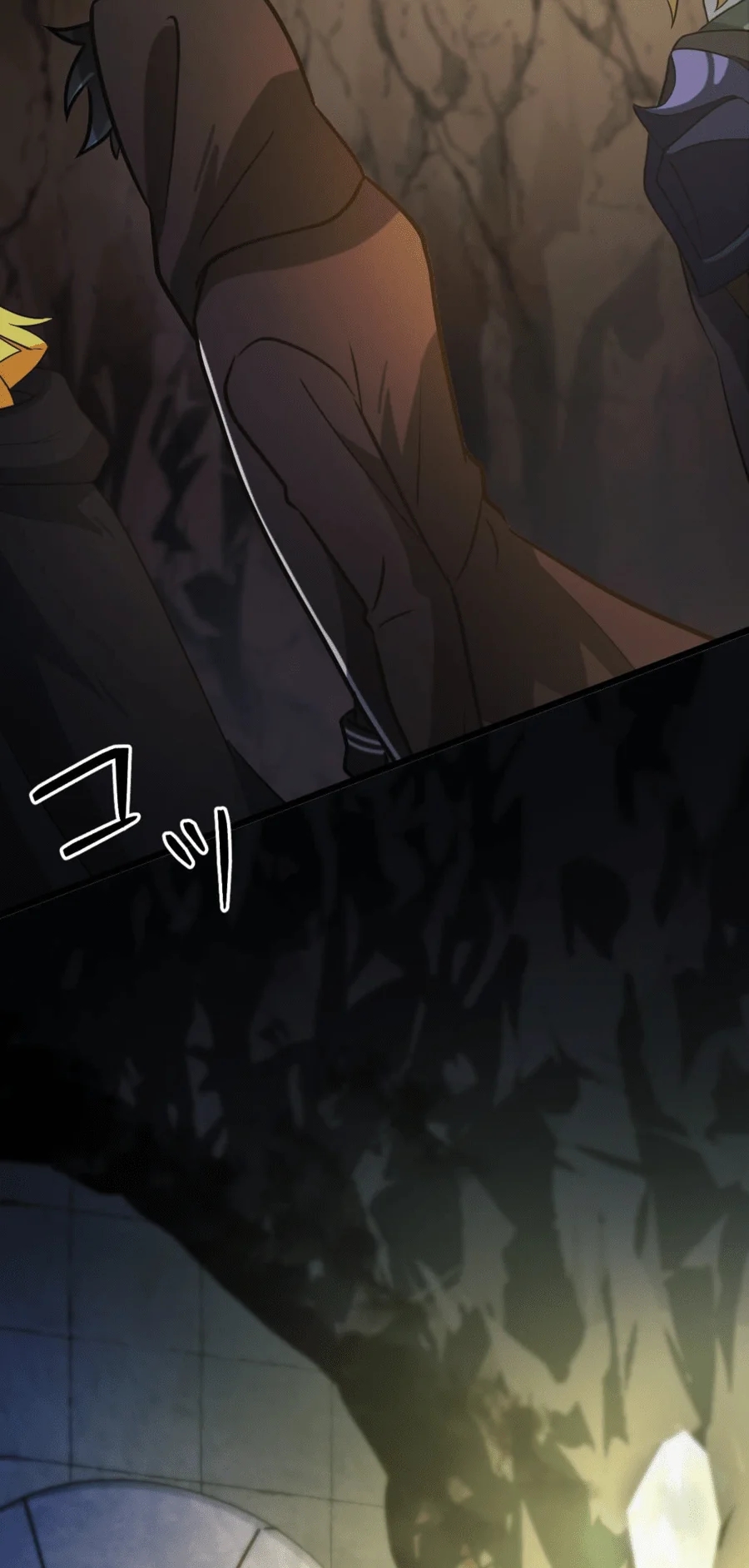 ฉันกลับชาติมาเกิดใหม่เป็นก็อบลินระดับ SSS ตอนที่ 34 หน้า 53