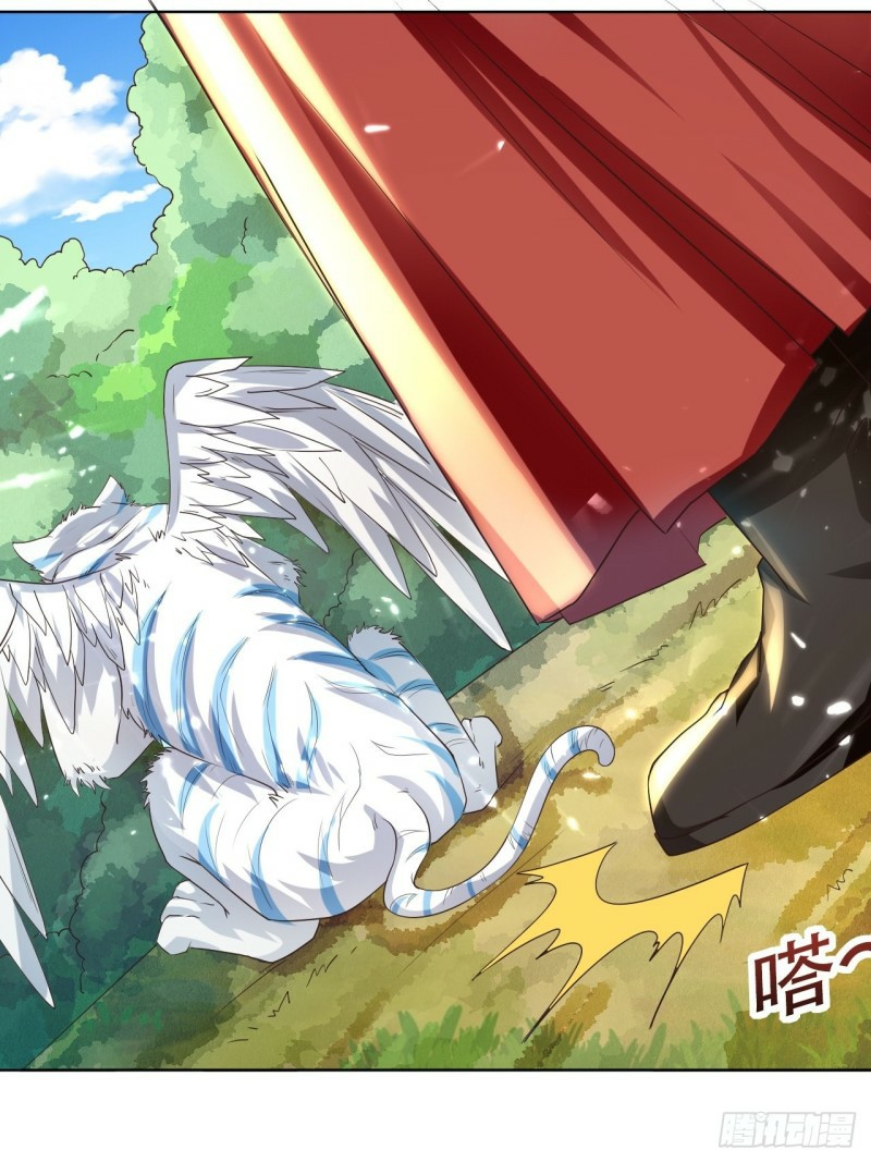 The ultimate son-in-law from different world ตอนที่ 99 หน้า 35