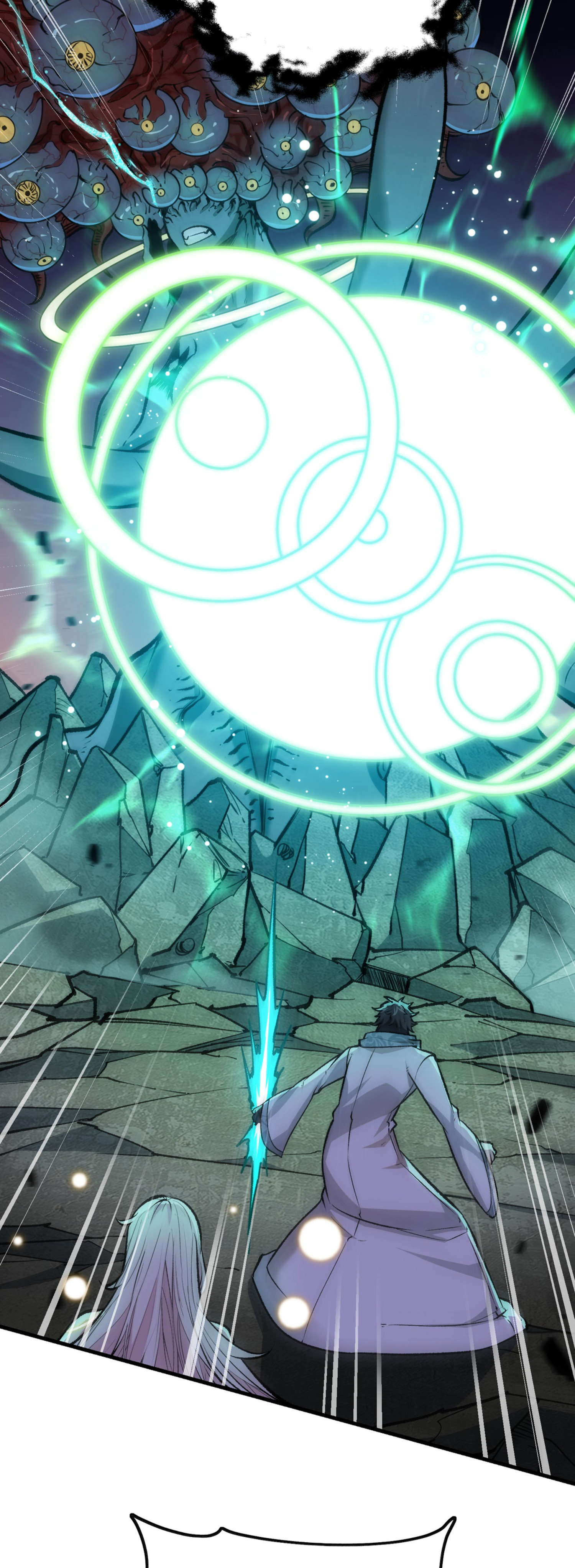 เปิดเรื่องมา ฉันก็กลายเป็นผู้สังหารเทพซะแล้ว ตอนที่ 3 หน้า 45