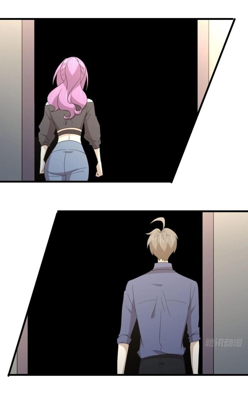 Immortal Swordsman in The Reverse World ข้าเซียนกระบี่ไม่เกาะสตรี ตอนที่ 349 หน้า 5