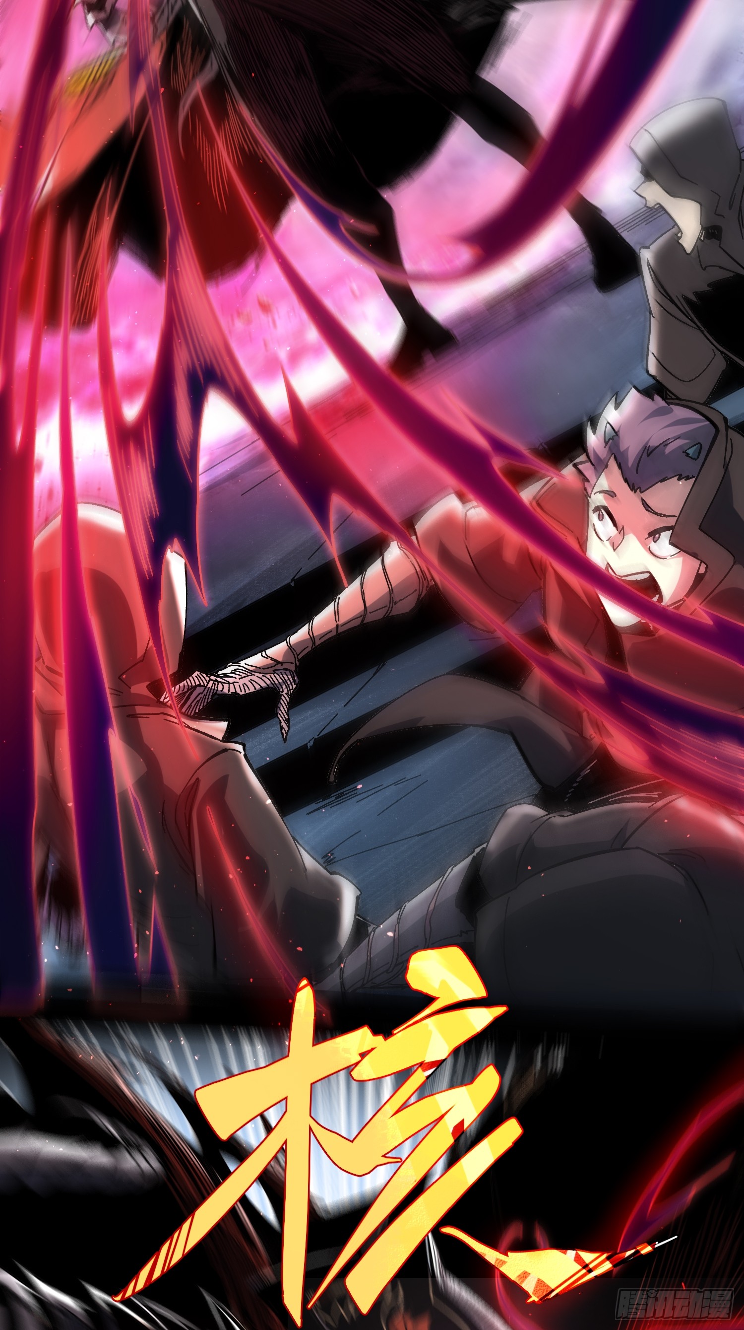 ถ้าหากไม่ตาย ข้าก็จะครองโลกปีศาจ! ตอนที่ 3 หน้า 64