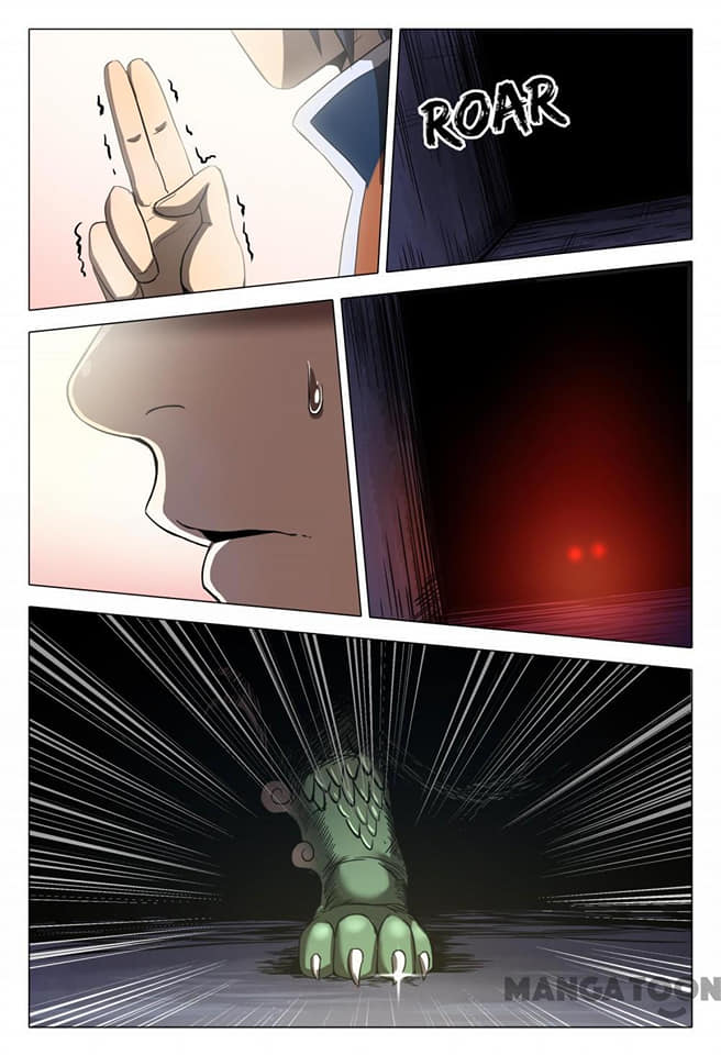 เจ้าแห่งอาณาจักรในตำนาน  Master of Legendary Realms ตอนที่ 102 หน้า 8