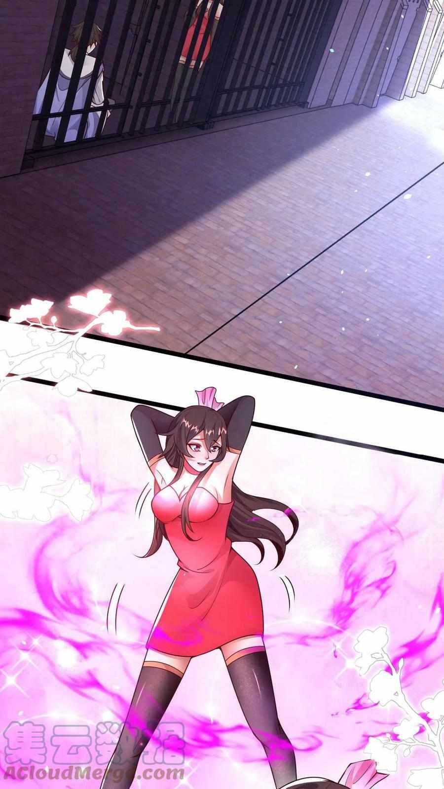 ระบบไร้เทียมทานเมื่อถูกปีศาจโจมตี ตอนที่ 4 หน้า 13