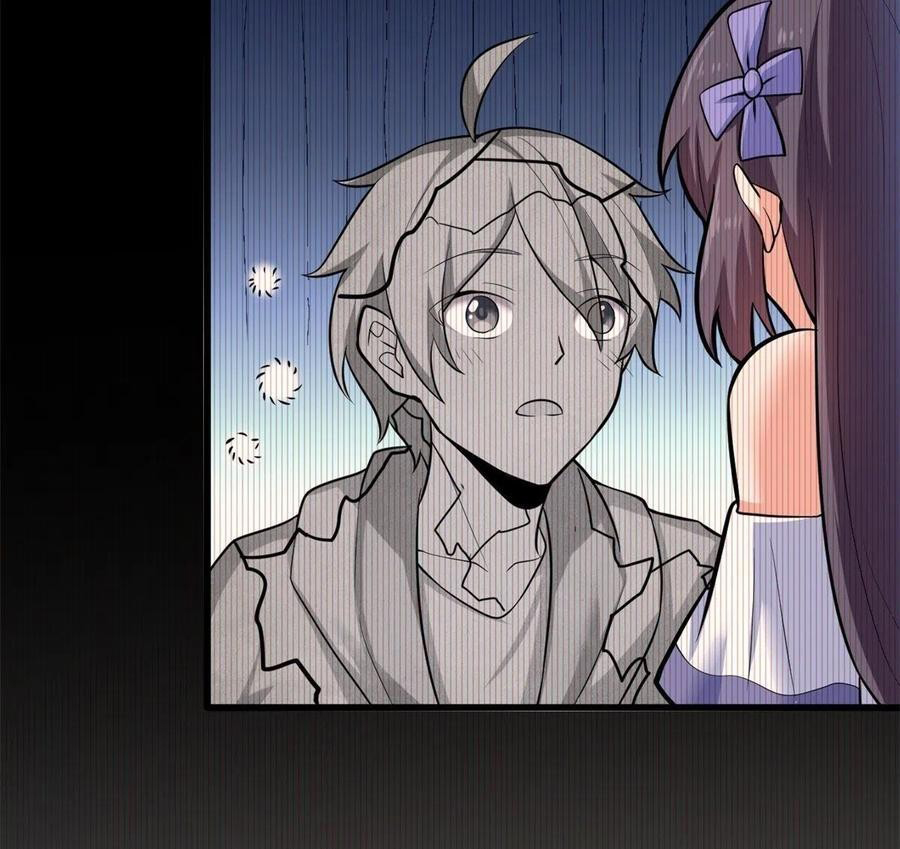 อยู่ดีดีผมก็เป็นลูกเขยราชามังกร ตอนที่ 40 หน้า 16