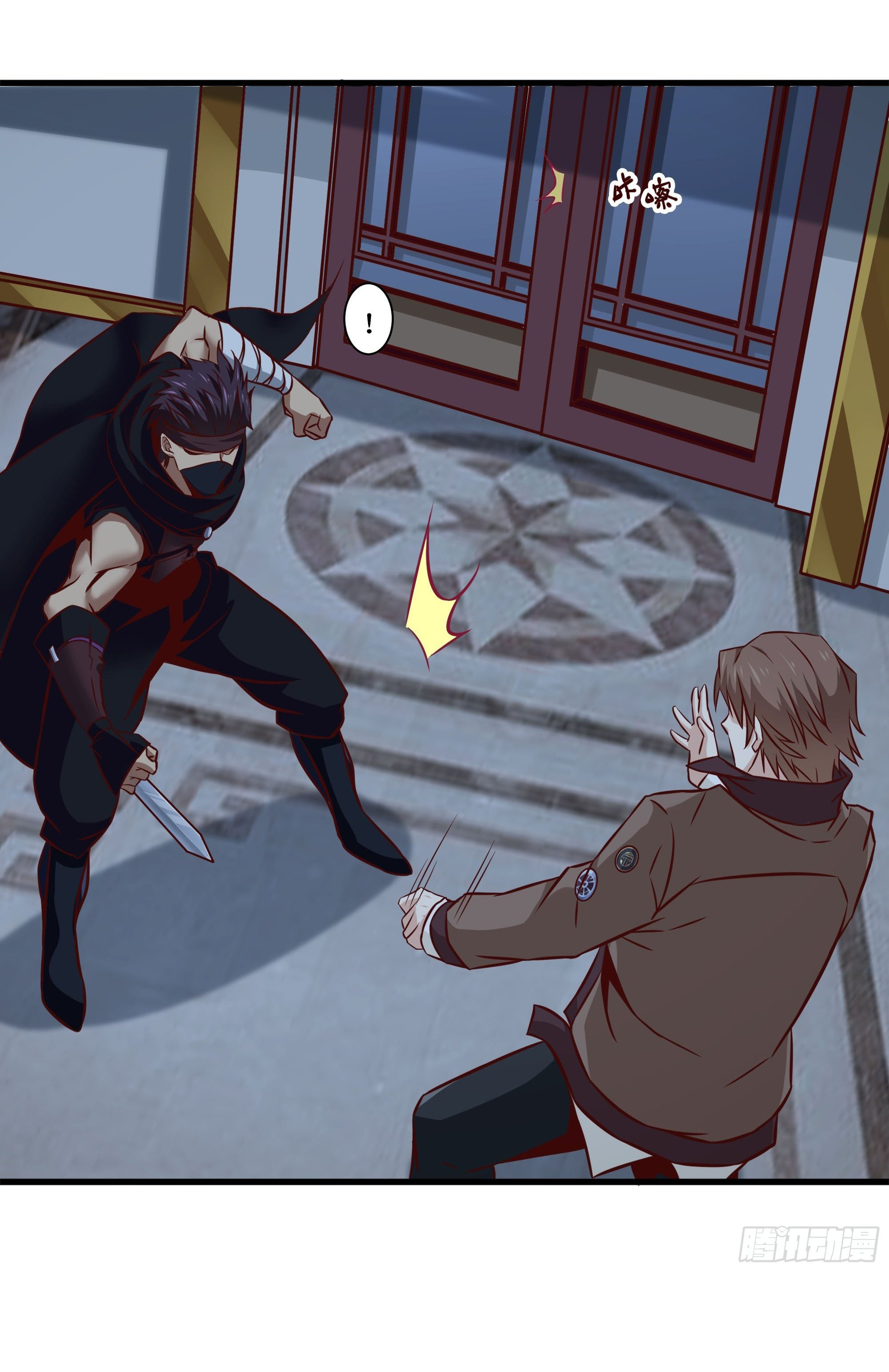 พ่อของฉันเป็นเทพสงครามที่แข็งแกร่งที่สุด ตอนที่ 35 หน้า 19