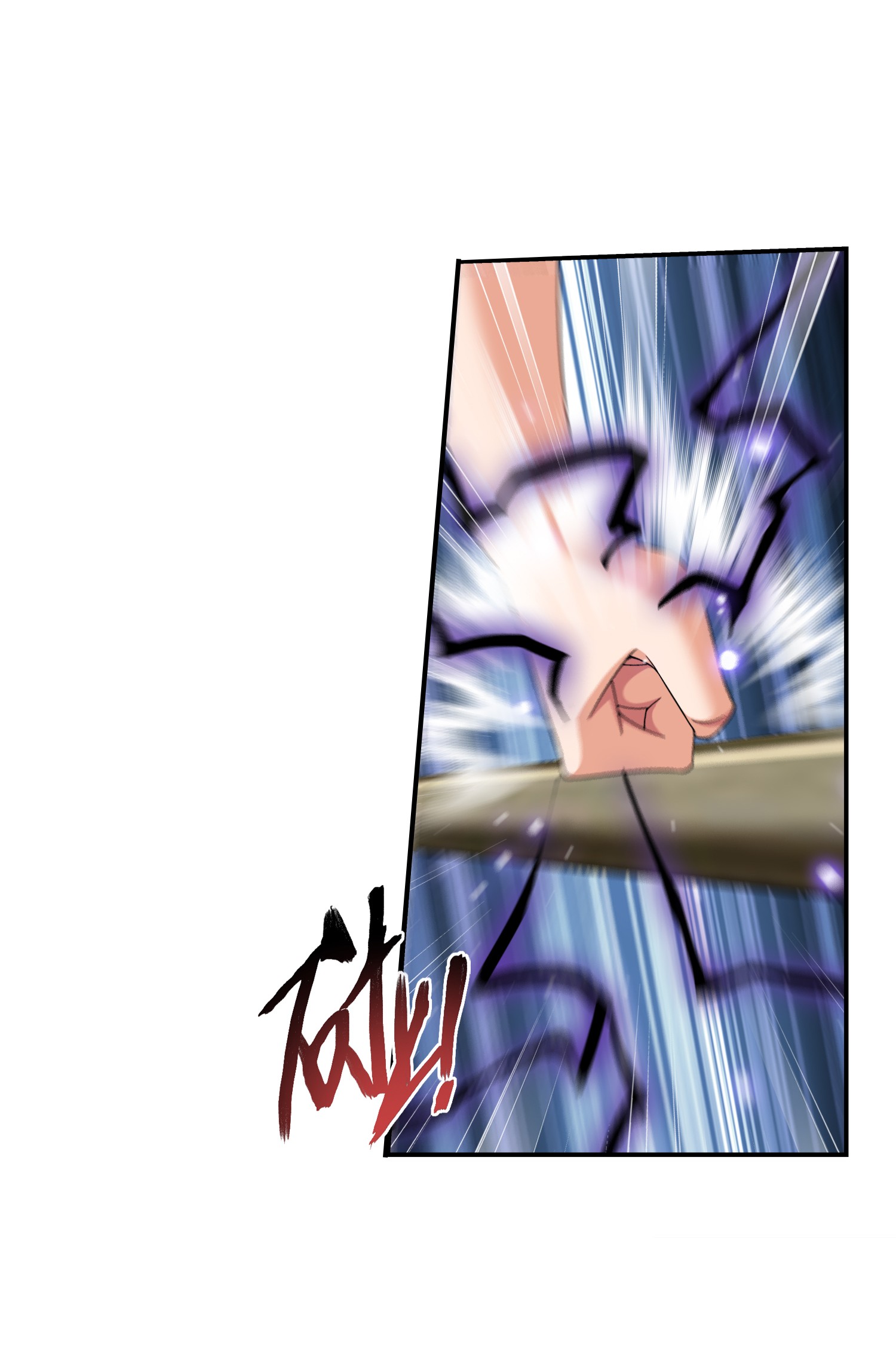 Da Zhu Zai ศึกปรมาจารย์สะท้านฟ้า (ชนจีน) ตอนที่ 324 หน้า 15