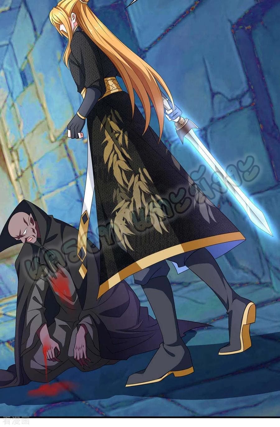 million skill points ตอนที่ 51 หน้า 2