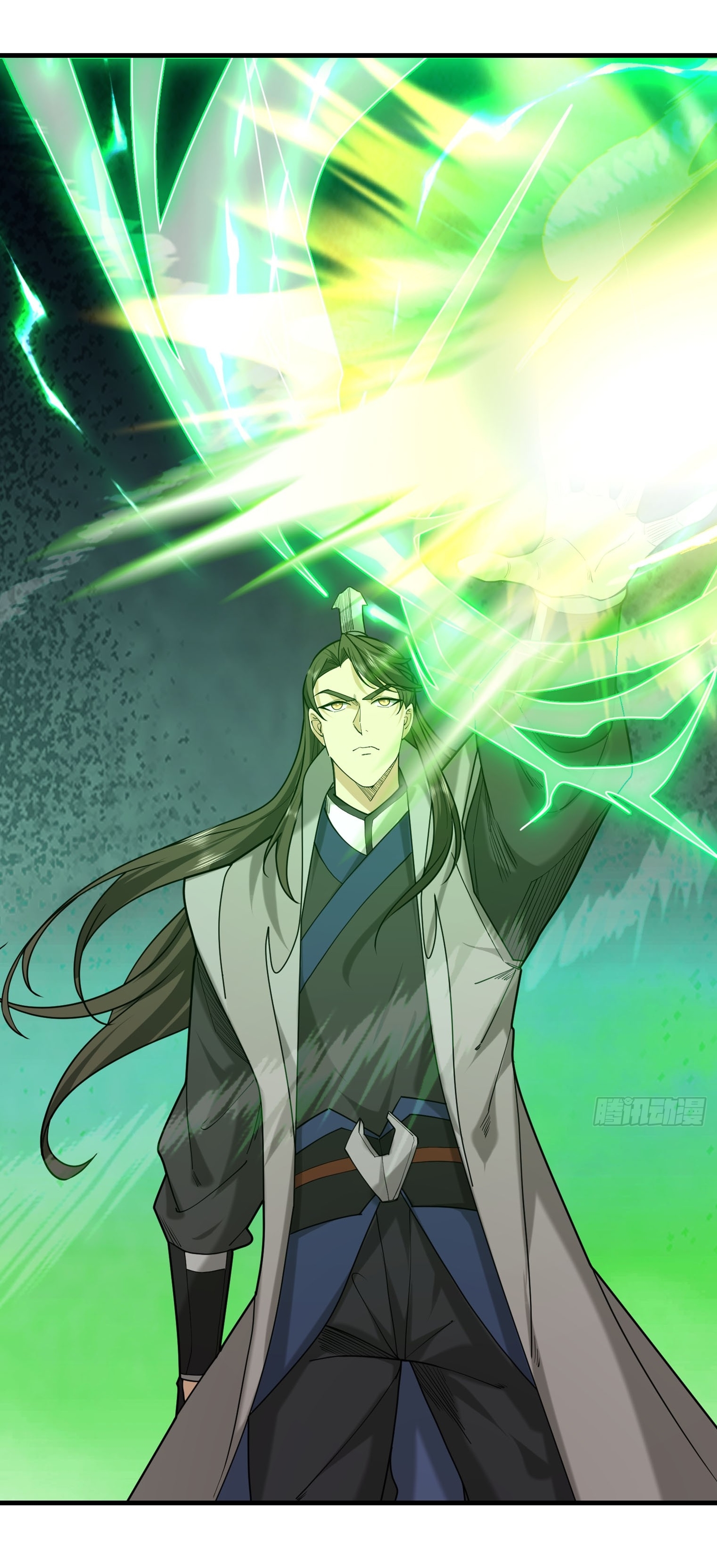 Immortals Are Slaves, Gods Are Servants, And the Emperor is a Watchdog ตอนที่ 4 หน้า 44