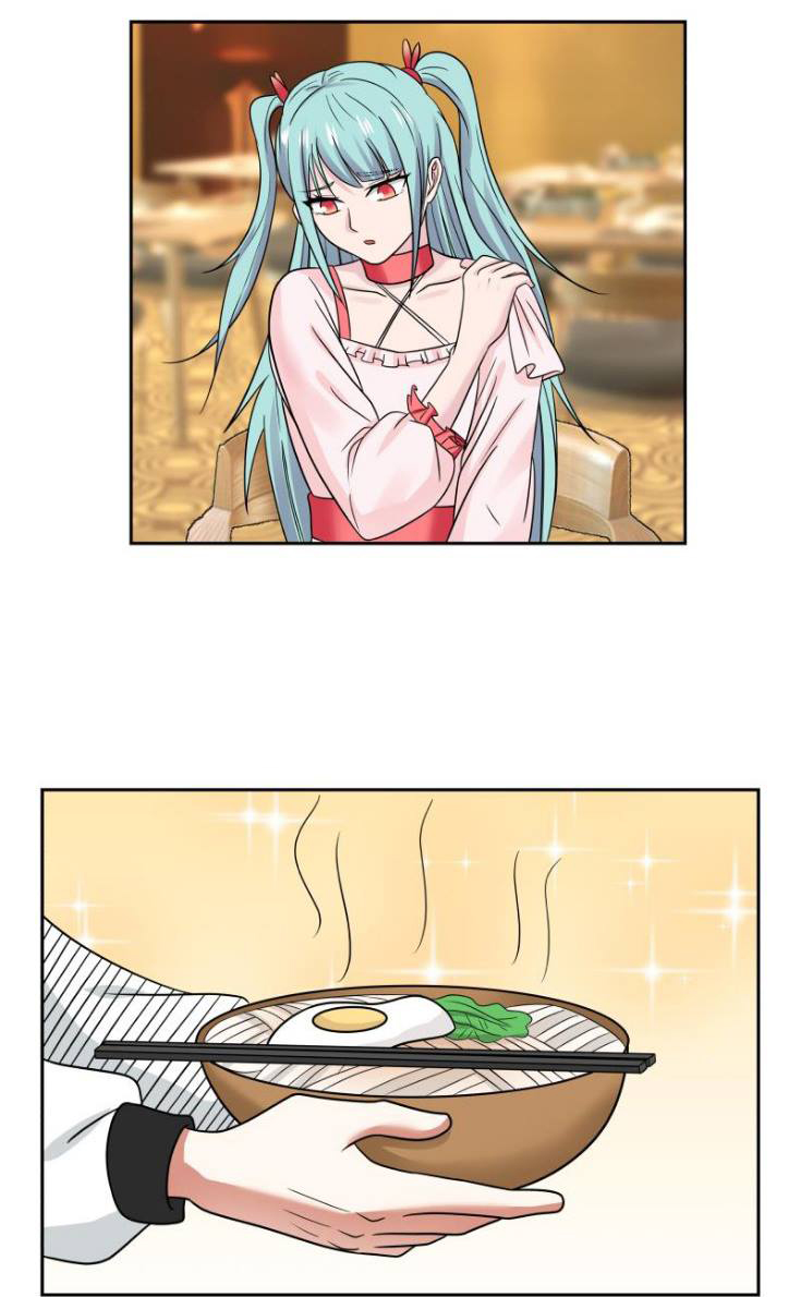 I have dragon in my body ตอนที่ 76 หน้า 3