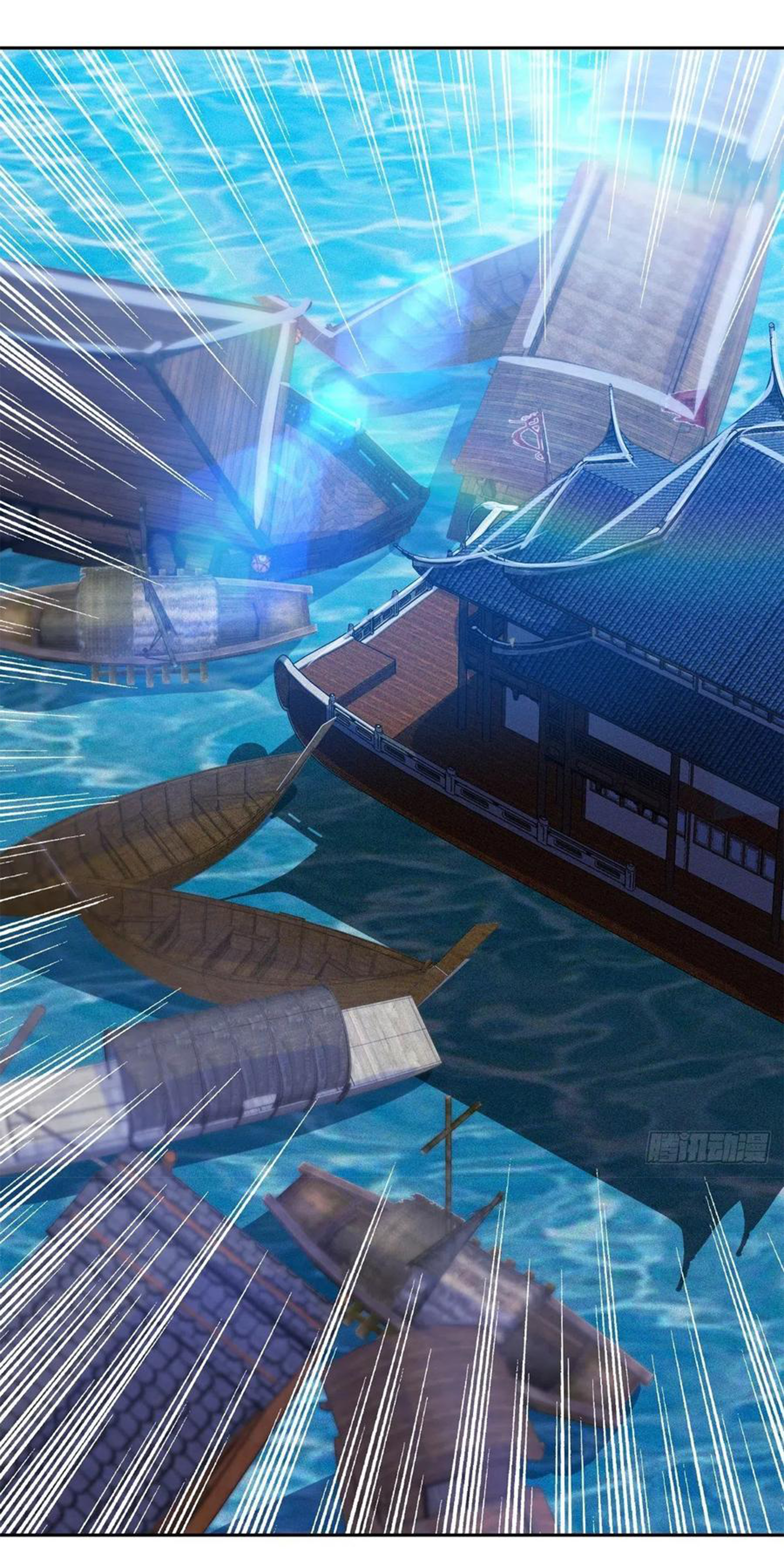 จักรพรรดินีสงคราม เกิดใหม่ในโลกซอมบี้ (Empress of the last days) จบ ตอนที่ 29 หน้า 25