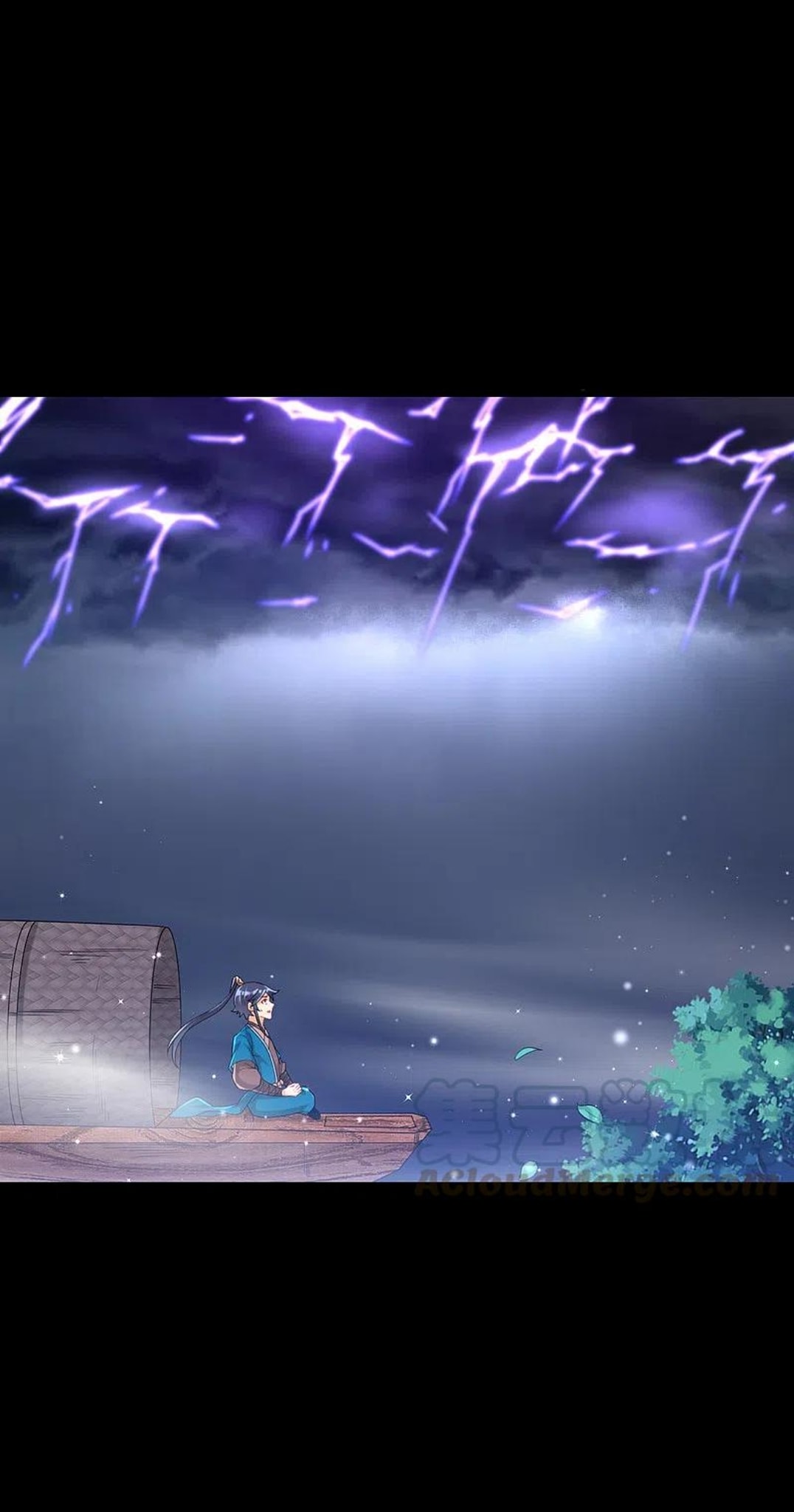 ข้ารับใช้ชั้นหนึ่ง ตอนที่ 248 หน้า 30