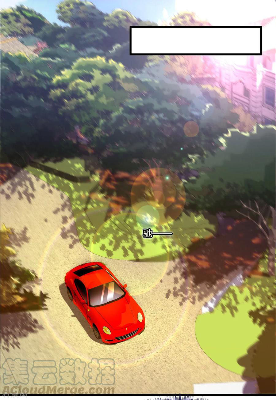 ทหารแพทย์สุดแกร่งผันตัวมาเป็นบอดี้การ์ด ตอนที่ 6 หน้า 8