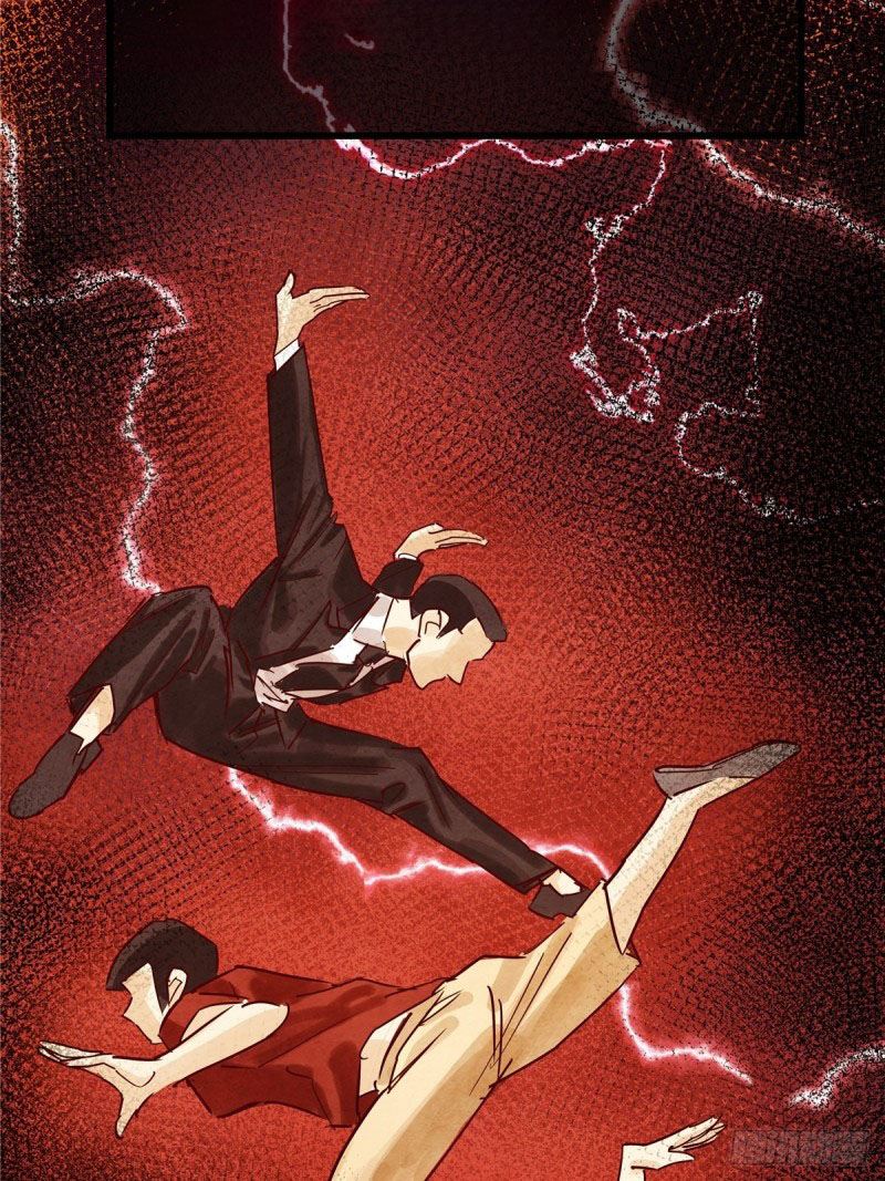 I Have a Hall of Heroic Souls ตอนที่ 1 หน้า 40