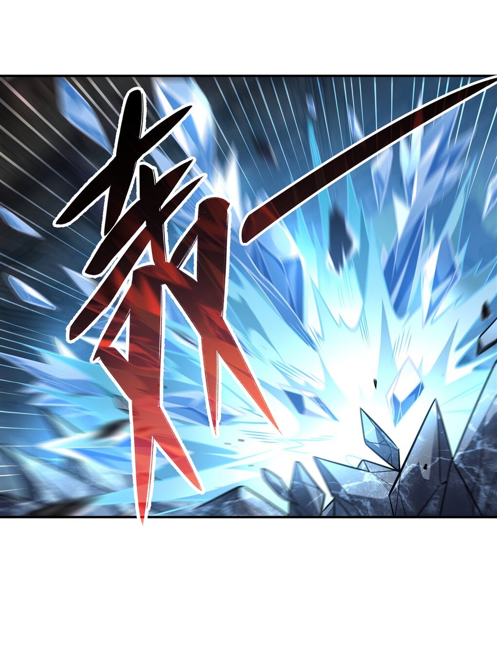 ศิษย์ของข้าล้วนมีอนาคตที่ยิ่งใหญ่ (ชนจีน) ตอนที่ 62 หน้า 48