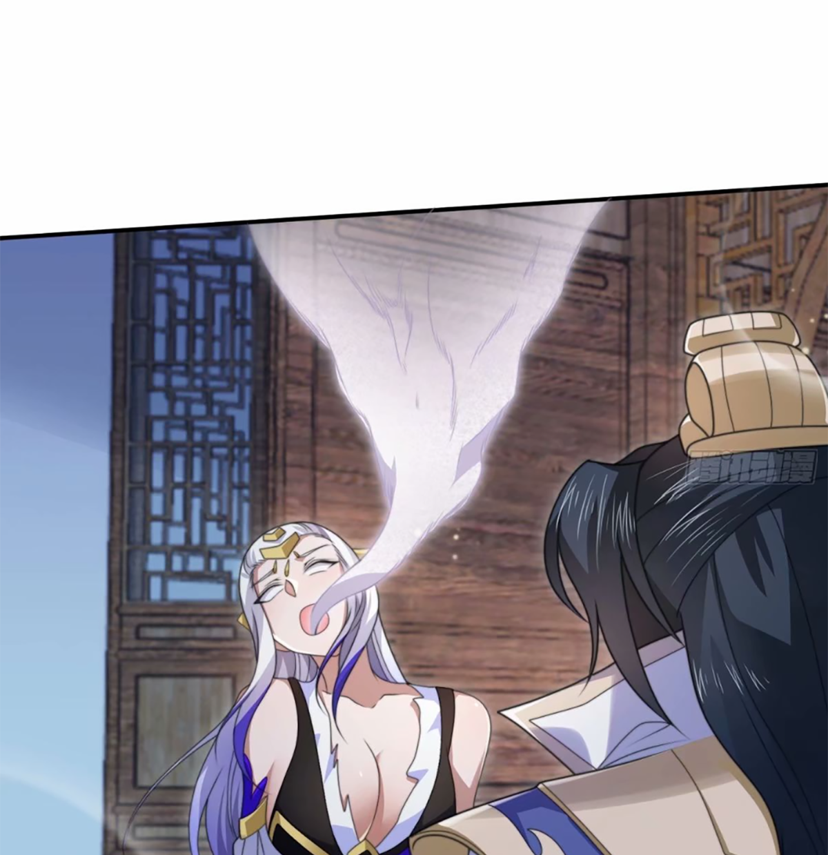 ซวยแล้วข้าโดนตามล่าจากศิษย์ในสำนัก ตอนที่ 44 หน้า 35