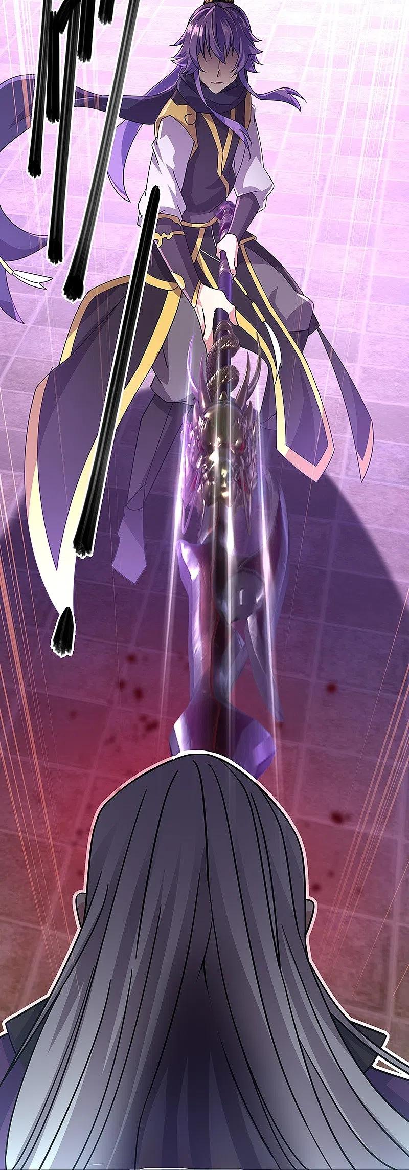 peerless battle spirit ตอนที่ 388 หน้า 55