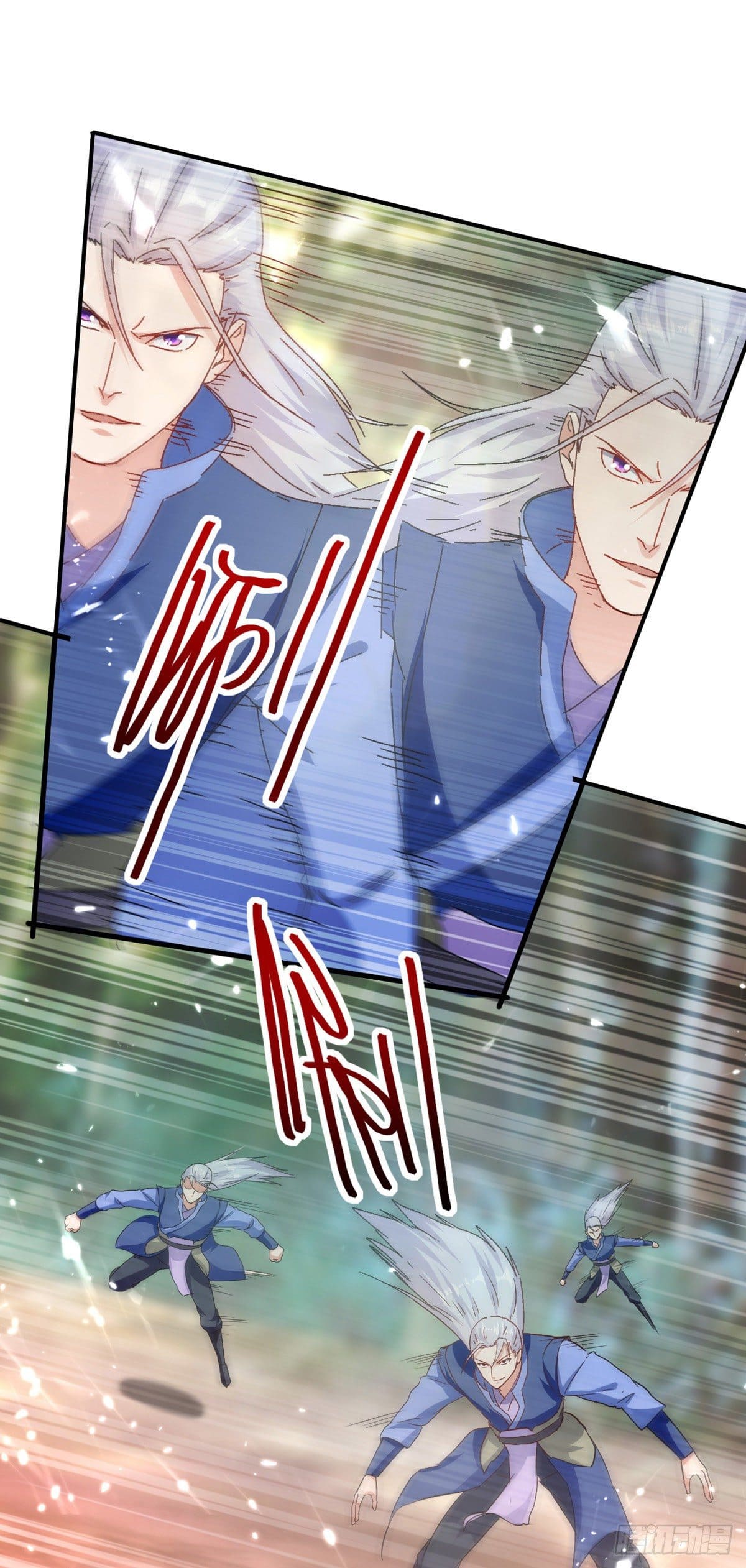 Peerless Martial Spirit ตอนที่ 68 หน้า 18