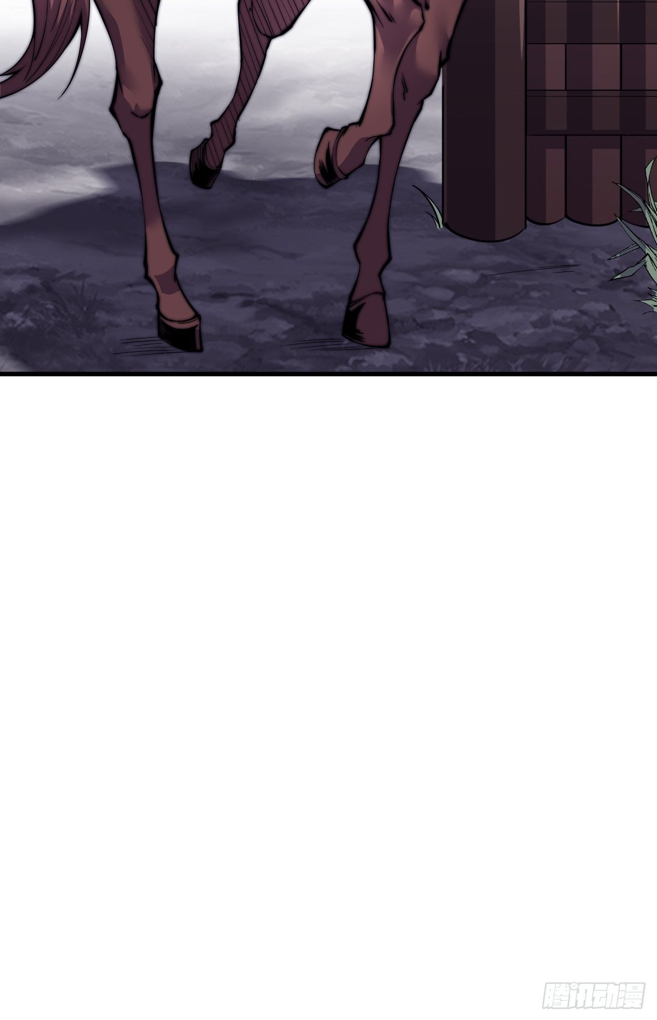 Starting a Mountain ตอนที่ 28 หน้า 29